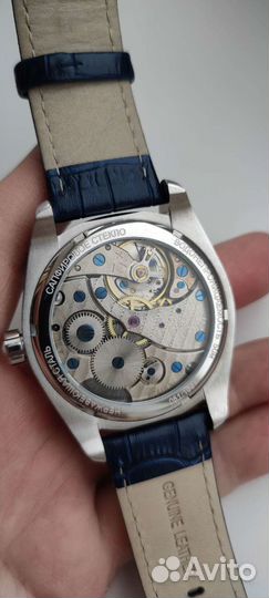 Часы механические Молния Этюд-2 blue TCB