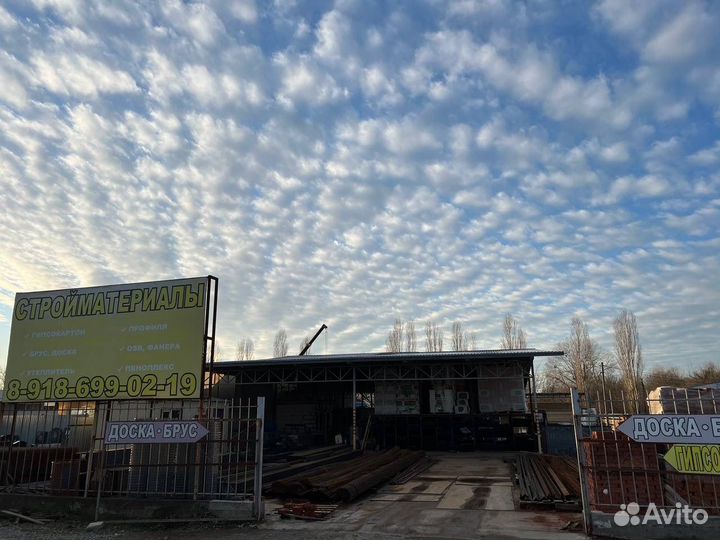 Строительные материалы, пиломатериалы, арматура