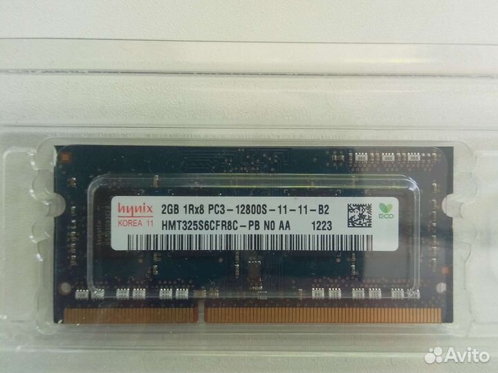 Оперативная память ddr3