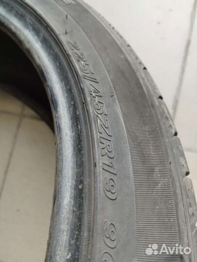 Nexen N'Fera RU1 SUV 225/45 R19