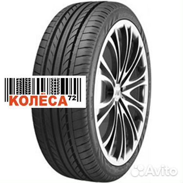Nankang Sportnex NS-20 225/55 R17