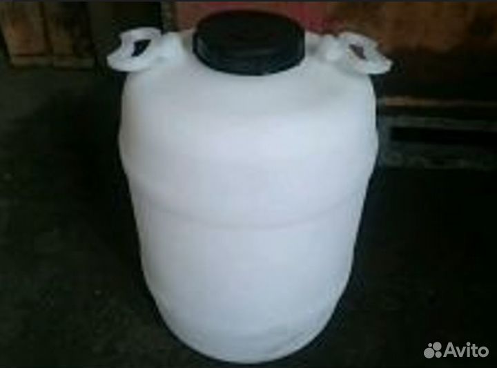 Бочка пластиковая 53 литра 3 бочки