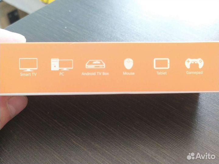 Пульт ду Air Remote Mouse