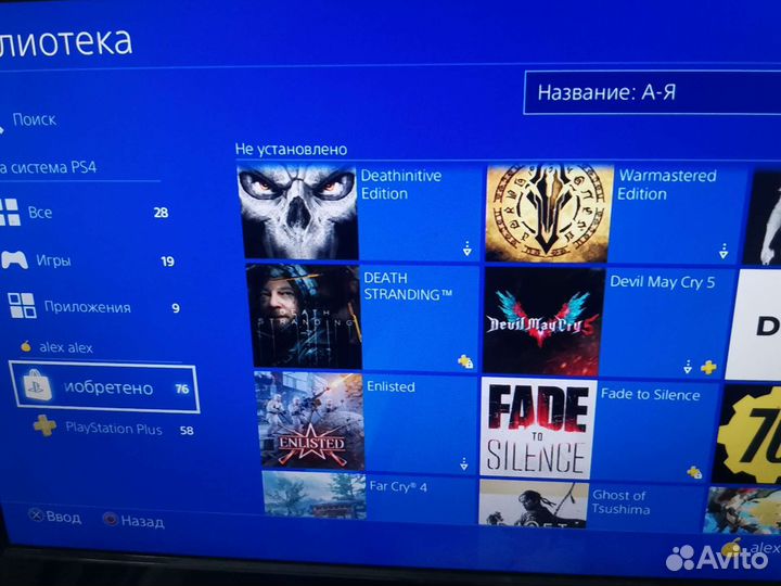 Sony PlayStation 4 fat+70 игр