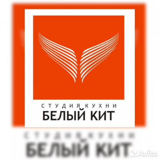 Менеджер по продажам мебели