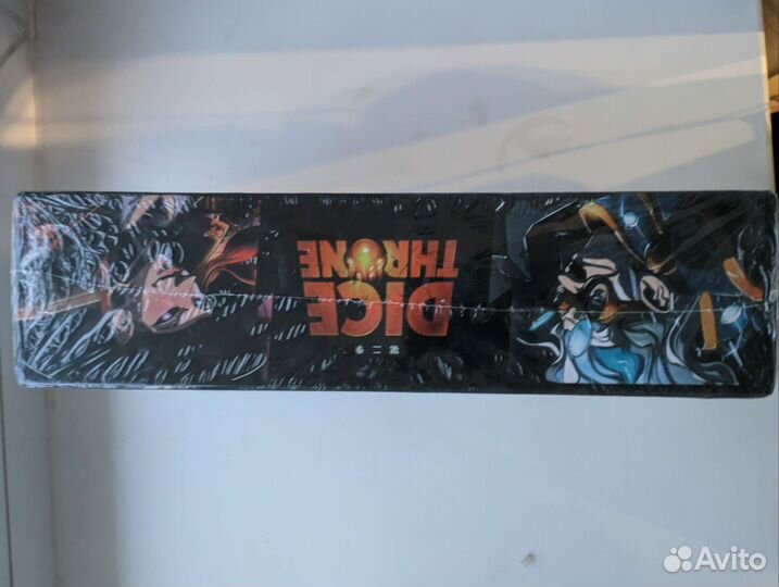 Dice Throne: Season Two Cursed Pirate v. Artificer