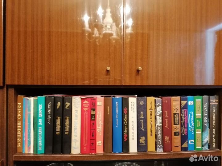 Книги времен СССР