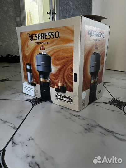 Кофемашина