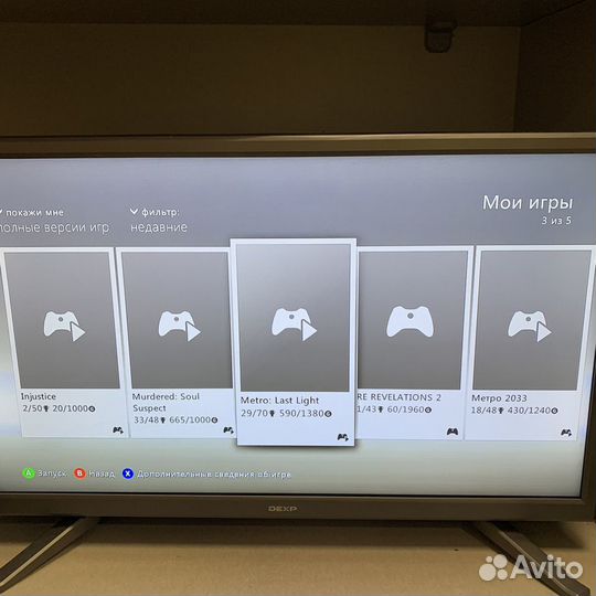 Xbox 360 Е 250 гб + 5 игр