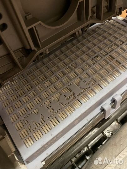 Пылесос Miele S748