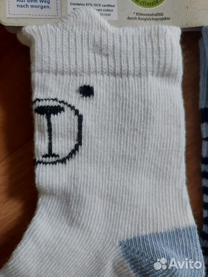 Носки детские