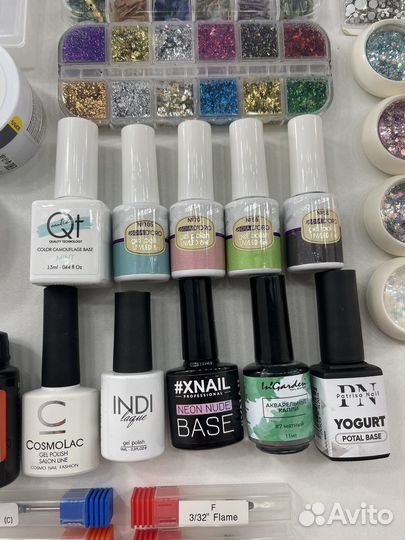 Набор для маникюра. Базы. Фрезы. Лаки. Блестки