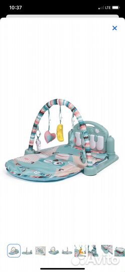 Развивающий коврик