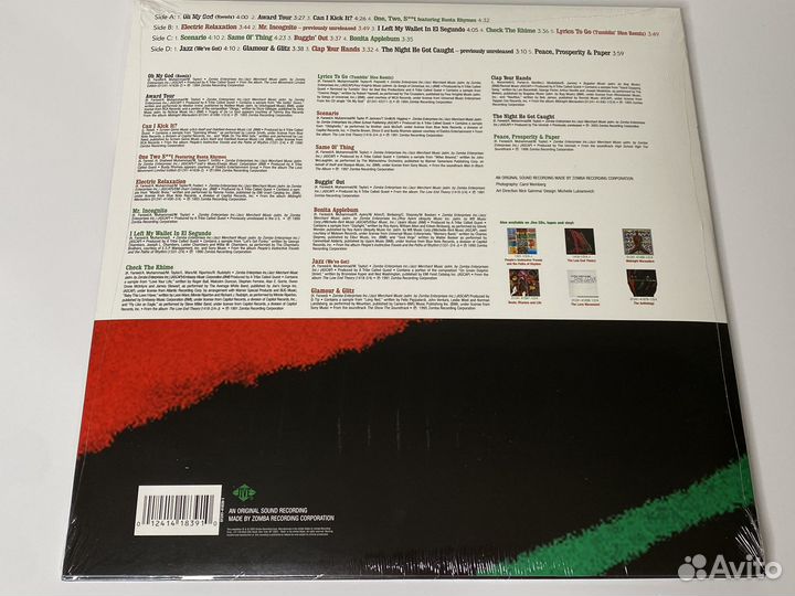 A Tribe Called Quest - Hits, Rarities & Remixes