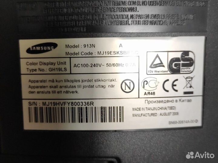 Монитор Samsung 913 N