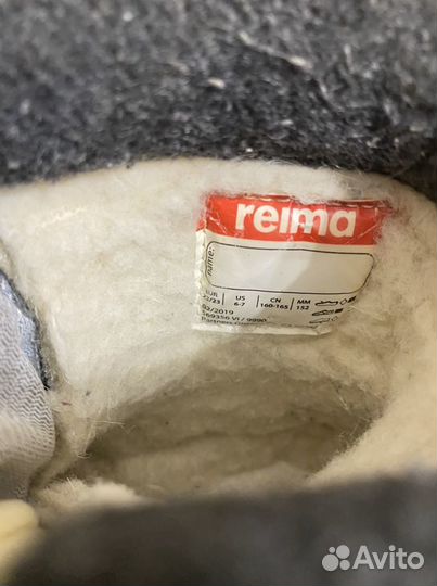 Ботинки на мальчика Reima