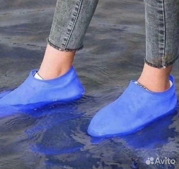 Силиконовые бахилы