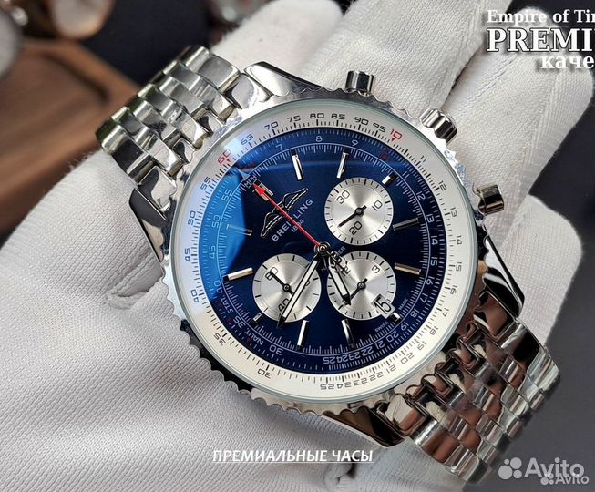 Красивейшие Мужские кварцевые часы Breitling