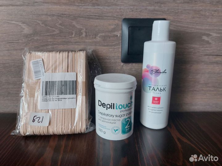 Набор для депиляции