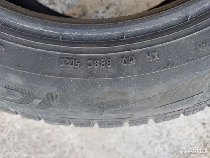 Pirelli Ice Zero 185/65 R15 92T