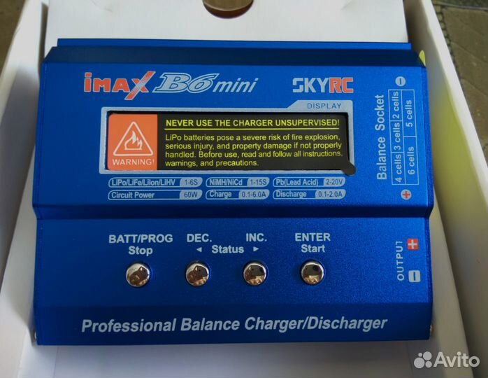 Универсальное зарядное Imax B6 mini оригинал SkyRC
