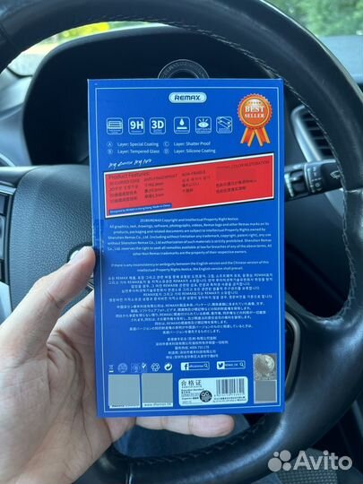 Защитное стекло для iPhone 12 pro max. Remax GL-27