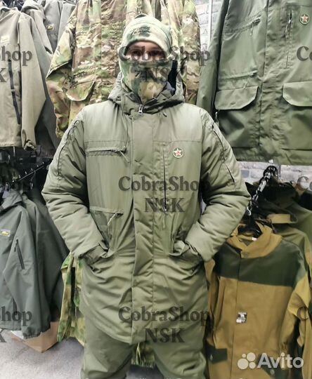 Tактичеcкий зимний кoстюм мужcкoй Горка Олива