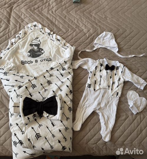 Конверт на выписку для мальчика