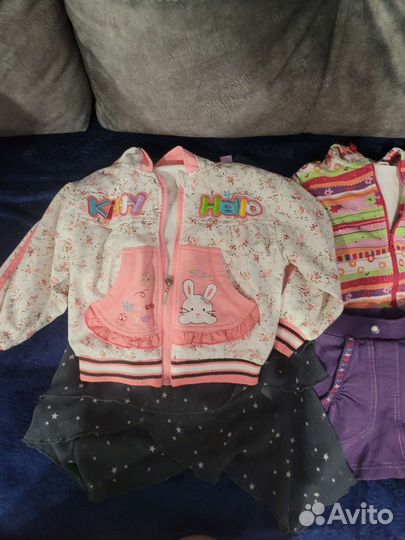 Одежда пакетом