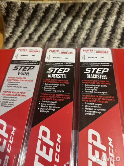 Лезвия CCM step Blacksteel V-steel SR 280 (9)