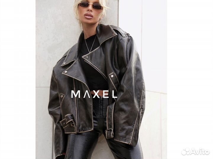 Кожаная куртка косуха оверсайз