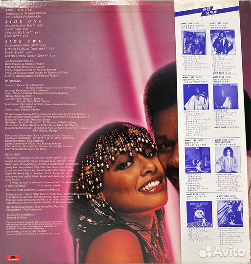 Peaches & Herb – Twice The Fir LP Japan OBI NM