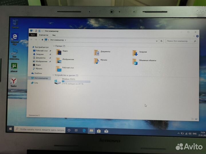 Lenovo ideapad s500