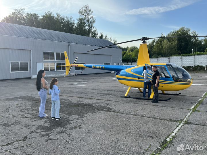 Полет на вертолете