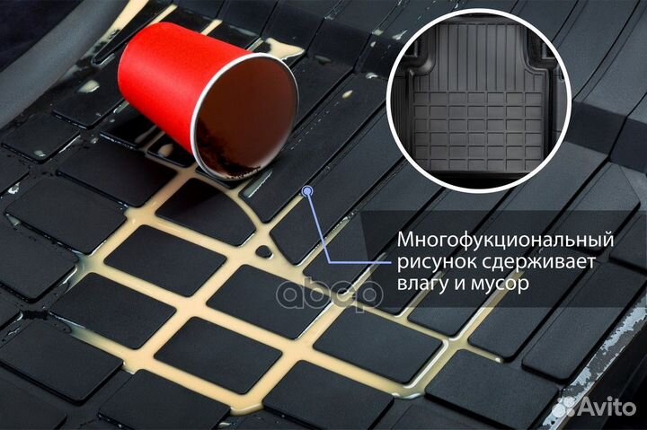 Коврики салона geely monjaro KX11 23- 61908002