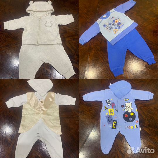 Вещи пакетом на мальчика от 0-5 месяцев