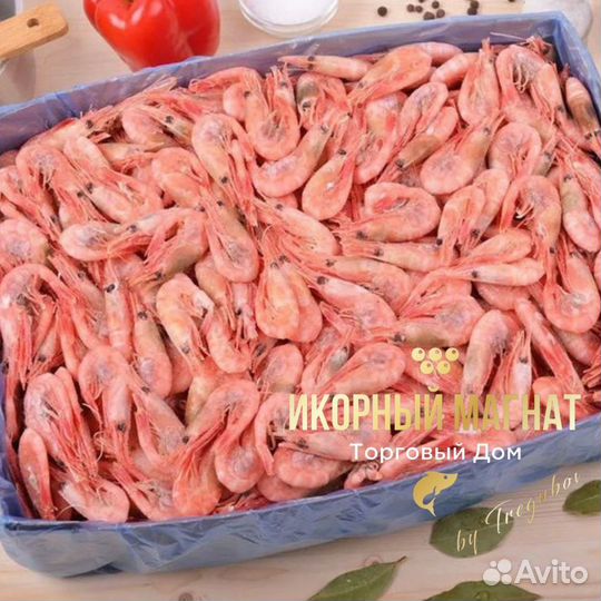 Креветки 70/90