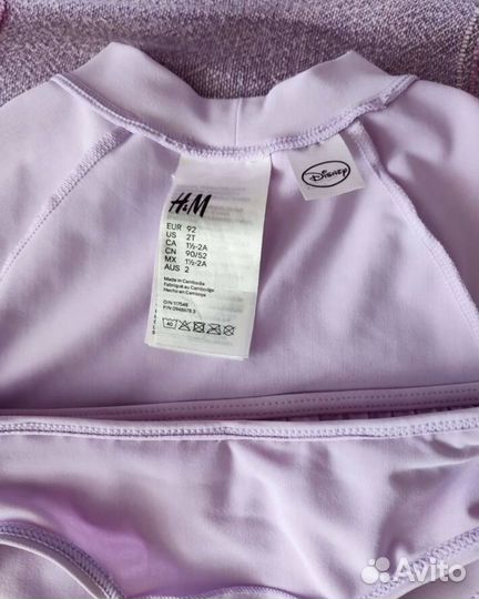 Купальник для девочки hm