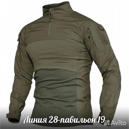 Боевая рубашка