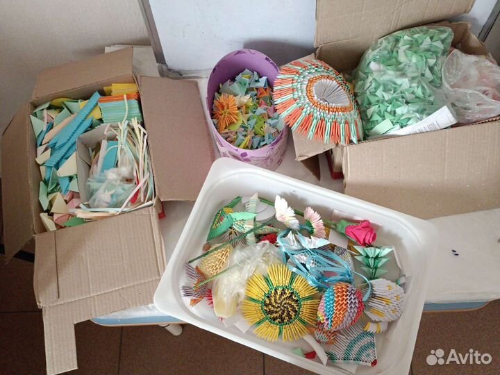 Модульное оригами