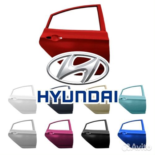 Дверь передняя в цвет Hyundai Solaris 1 2010-2017