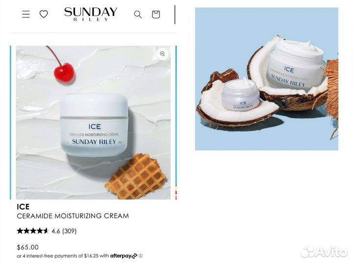 Миниатюры Elemis Sisley Bader Dennis Gross