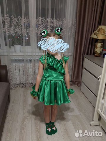 Костюм лягушки 122 р