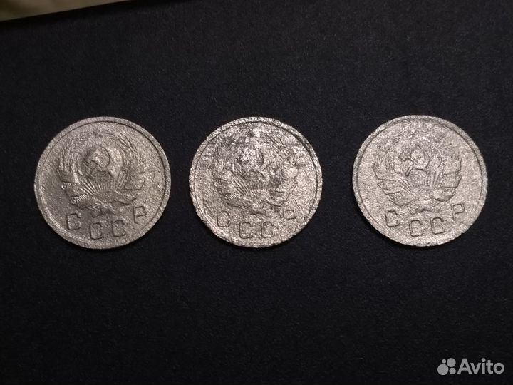 10 копеек 1935-36