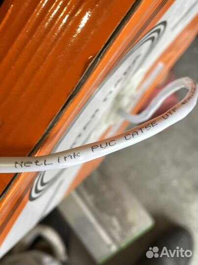 Кабель витая пара utp 5e