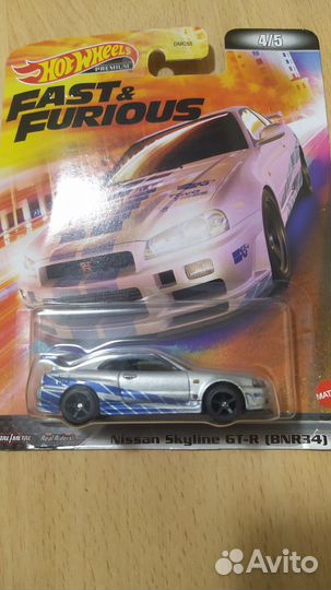 Hot wheels premium fast furious nissan skyline