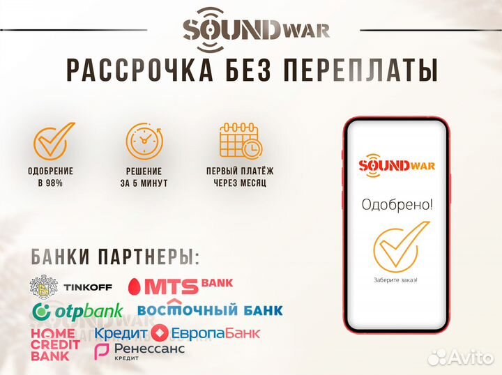 DC Валик прикаточный 35мм