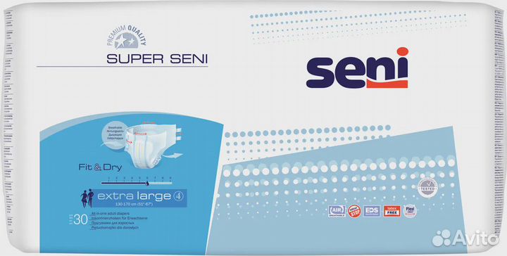 Подгузники Seni super №4 (130-170 см) 30 шт/уп (ex