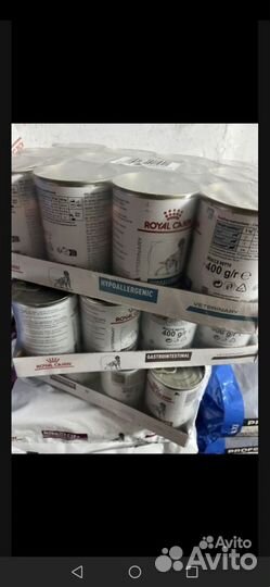 Консервы для собак Роял Канин все виды 400гр