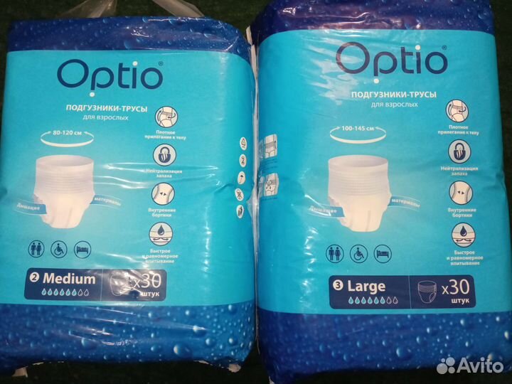 Подгузники-Трусы для взрослых Оптио S,M,L 30 шт